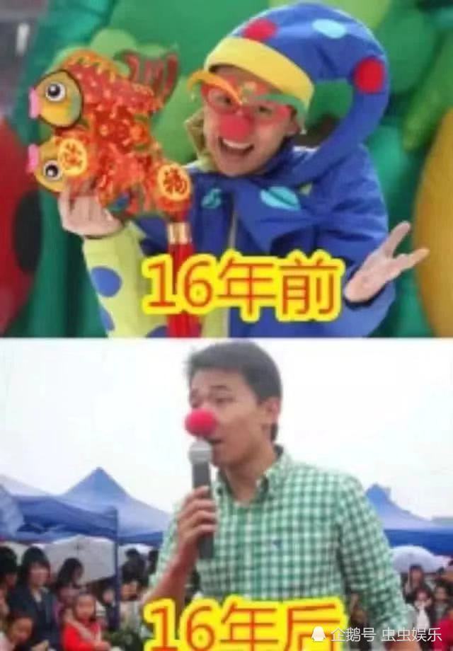 少儿频道16年前vs16年后,阿偶成网红,看到鞠萍姐姐变奶奶