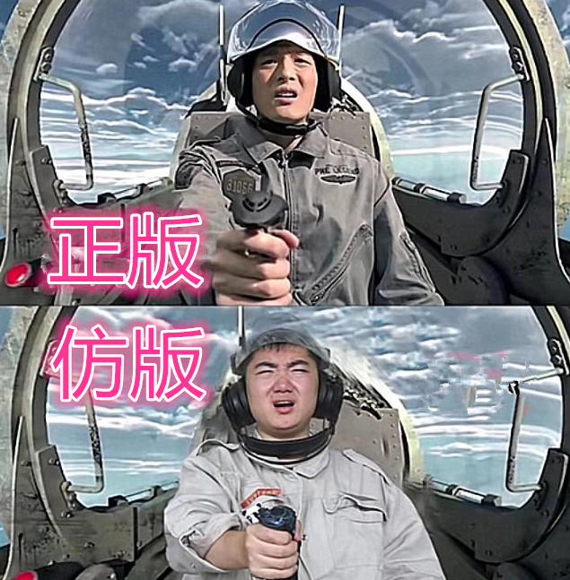 曾小贤在爱情公寓当中,是一位搞笑担当,他经常会做出一些让大家笑掉