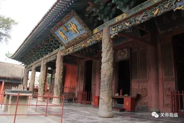 崇宁|运城解州关帝祖庙崇宁殿