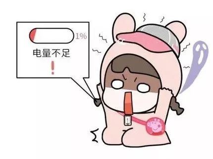 充电宝又双叒叕出事啦