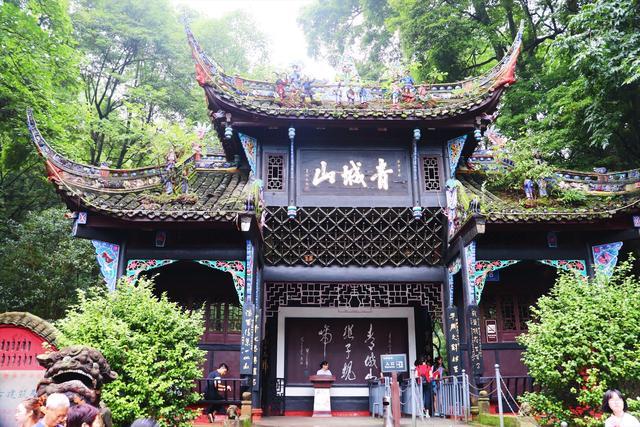 原来白娘子是在这里修行的这个旅游景点不能错过