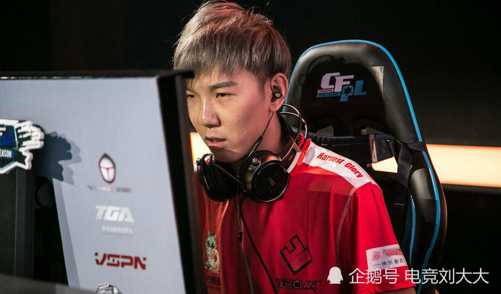 cfs2018上推出了首个表演赛,邀请了国内四家俱乐部,其中就有lgd,大米