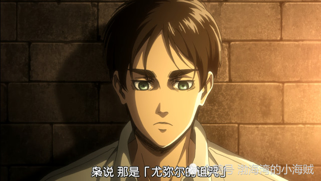 有些人迫切希望能够得到,比如说贾碧布朗,这个一心成为马莱光荣战士的