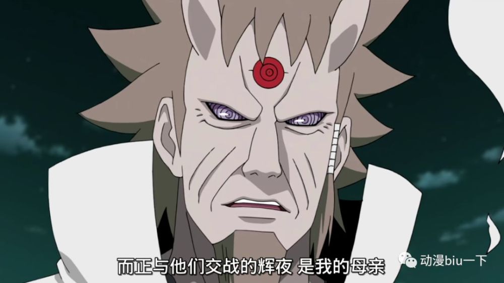 如果佐助得到了鸣人的细胞 觉醒六道之力后 会变成双轮回眼吗 腾讯新闻