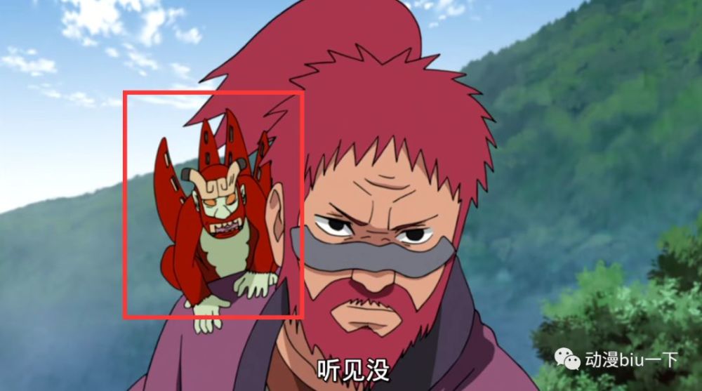 小时候的尾兽太萌了和长大后的它们相比还是小时候更讨人喜欢