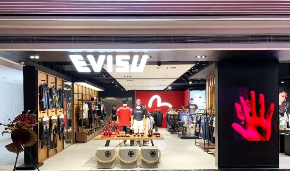 evisu&evisukuro集合店