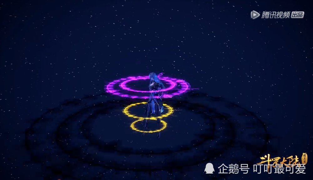 斗罗难怪柳二龙能完虐大地之王当看到她的魂环颜色胖子崇拜