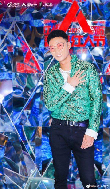 街舞明星肖杰跨界当歌手引众粉丝追捧