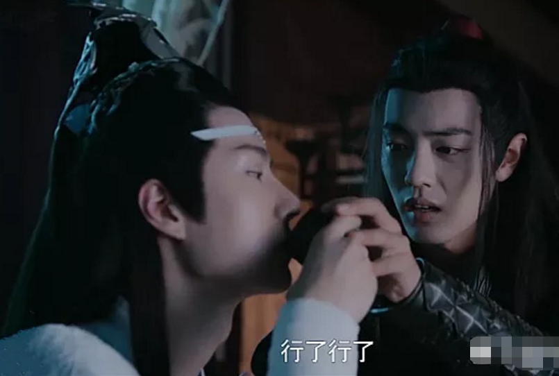 蓝忘机第一次撒娇,看到魏无羡的几个动作后,简直像极了爱情!