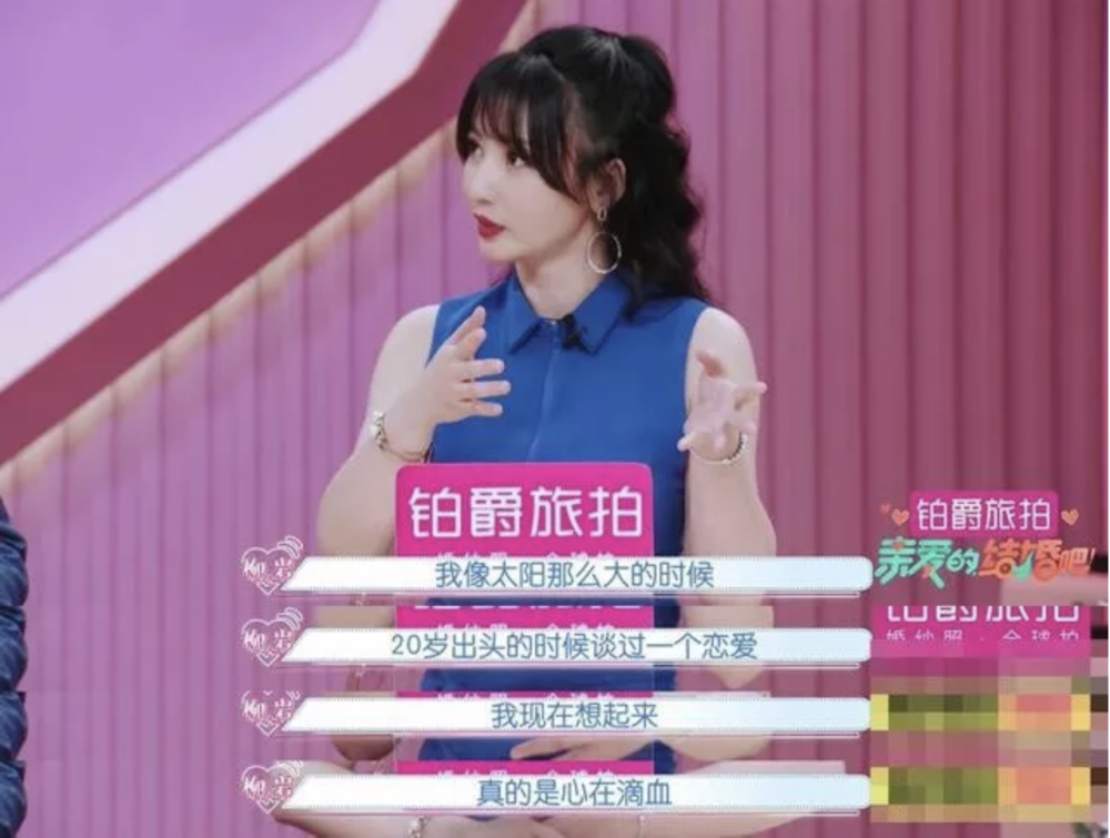 两段情感经历:有两种爱情,是女人的噩梦