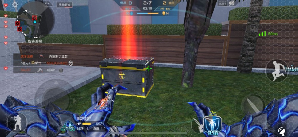 赏金礼包|《CFHD》S1赛季悬赏令内容介绍武器皮肤游戏内特效一览