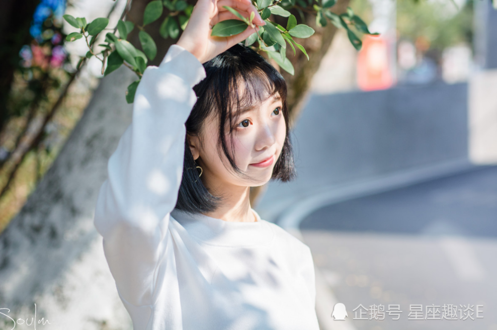 8月6日星座运势 天秤相处融洽 双鱼劳逸结合