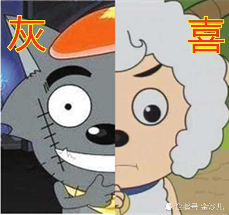 国漫cp半张脸哪吒敖丙无缝衔接最后一对夫妻相