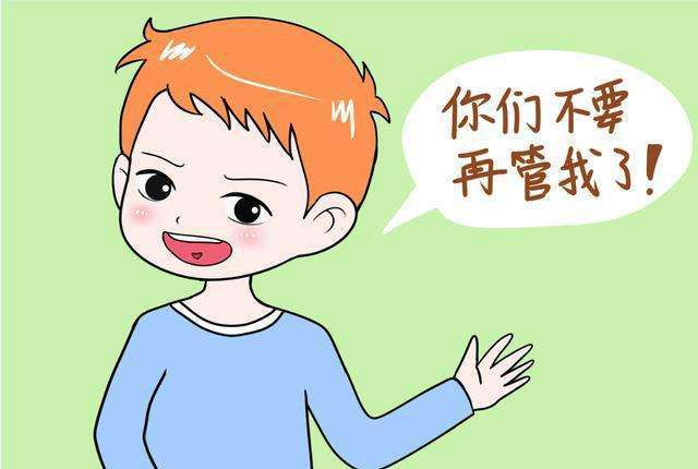 家长怎样给孩子正确下达指令亲子沟通也需要技巧