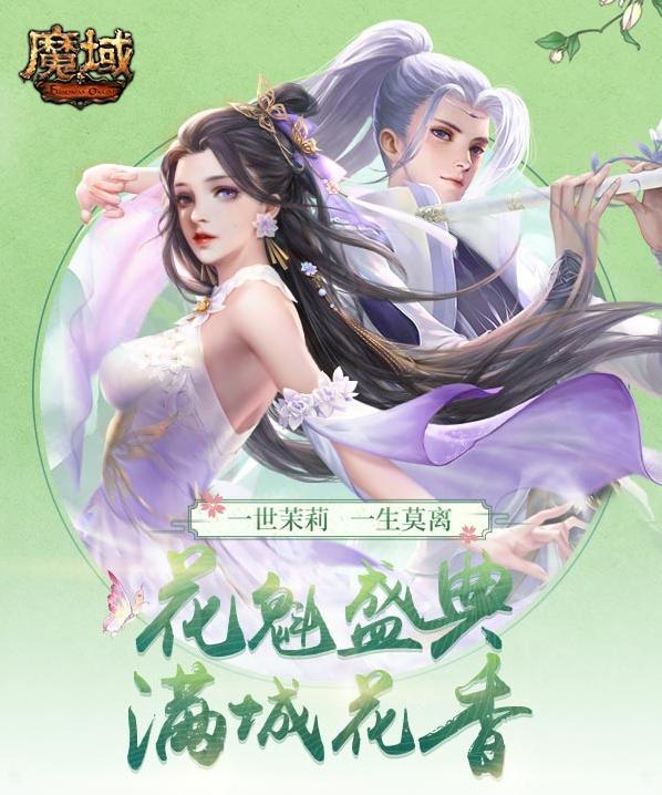 史上最不好惹的玩家！遭举报禁言，一怒之下冲几千亿金币冲上巅峰