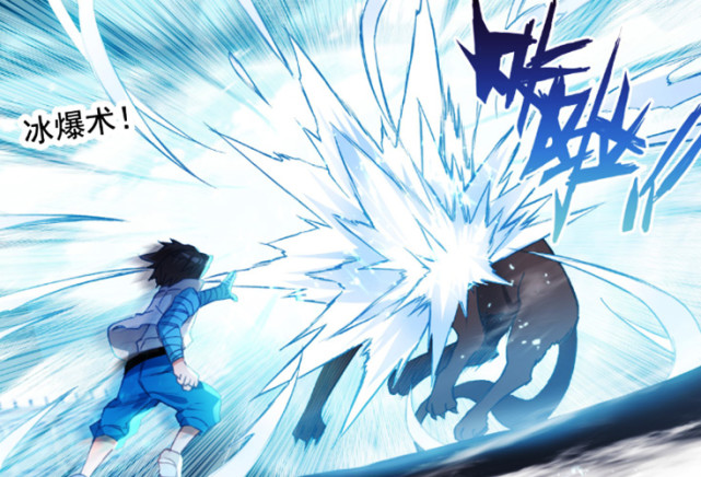 蓝轩宇勇斗百年熔岩犬冰爆术施展的那一刻弹幕刷起了霍雨浩