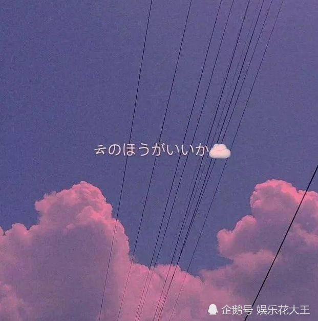 Ins 绝世少女 背景图 离不开心远一点离我近一点