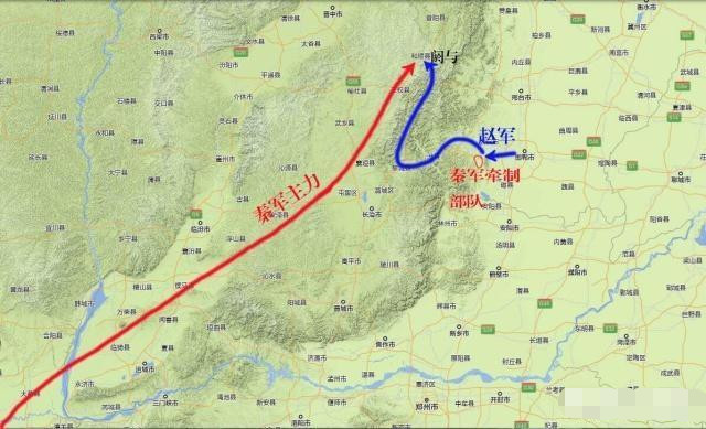 长平之战爆发前赵国到底该不该接受上党地区呢