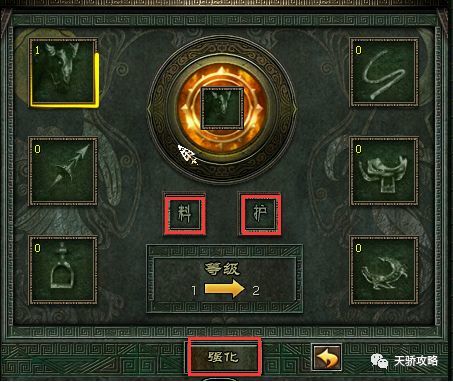王者荣耀520皮肤2022最新预测！