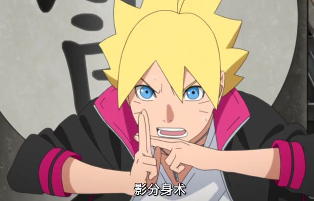 也是非常的有趣,博人不仅有着漩涡一族的血统,还有着日向一族和波风