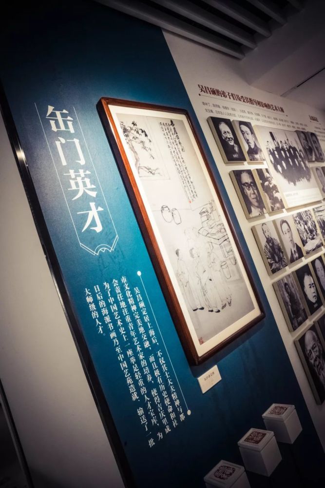 吴昌硕|一起来看看大师吴昌硕笔下的“秋容图”，真美