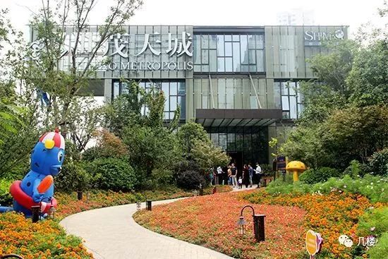 世茂地产济南世茂天城业主质疑精装房质量问题