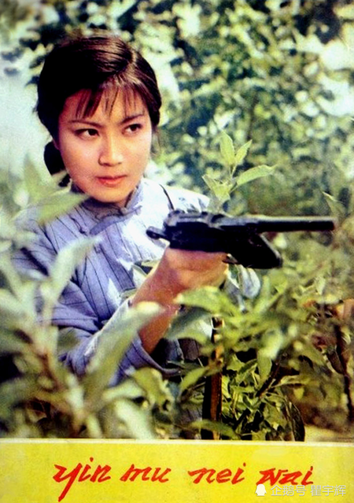 12张封面上的陈烨美丽高雅低调谦和曾经的女星让人难忘