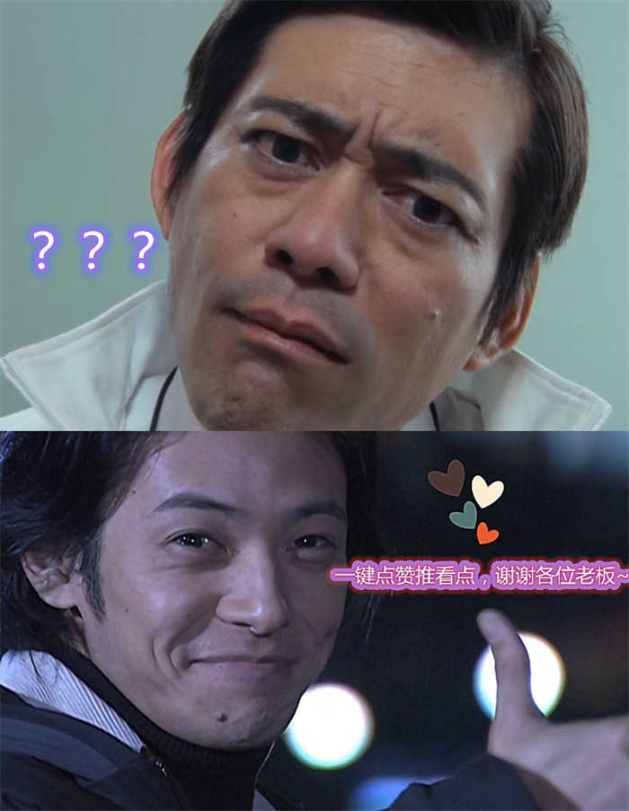 假面骑士时王:虾饺采访赠檀黎斗,明日娜发文笑,网友:真已成神