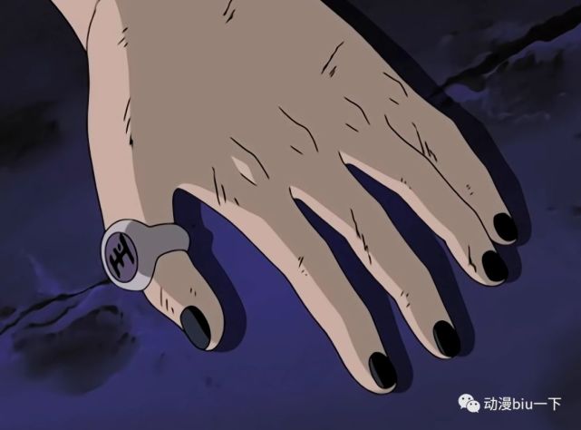 晓组织成员为何要带戒指这些戒指有什么作用难怪要追杀大蛇丸