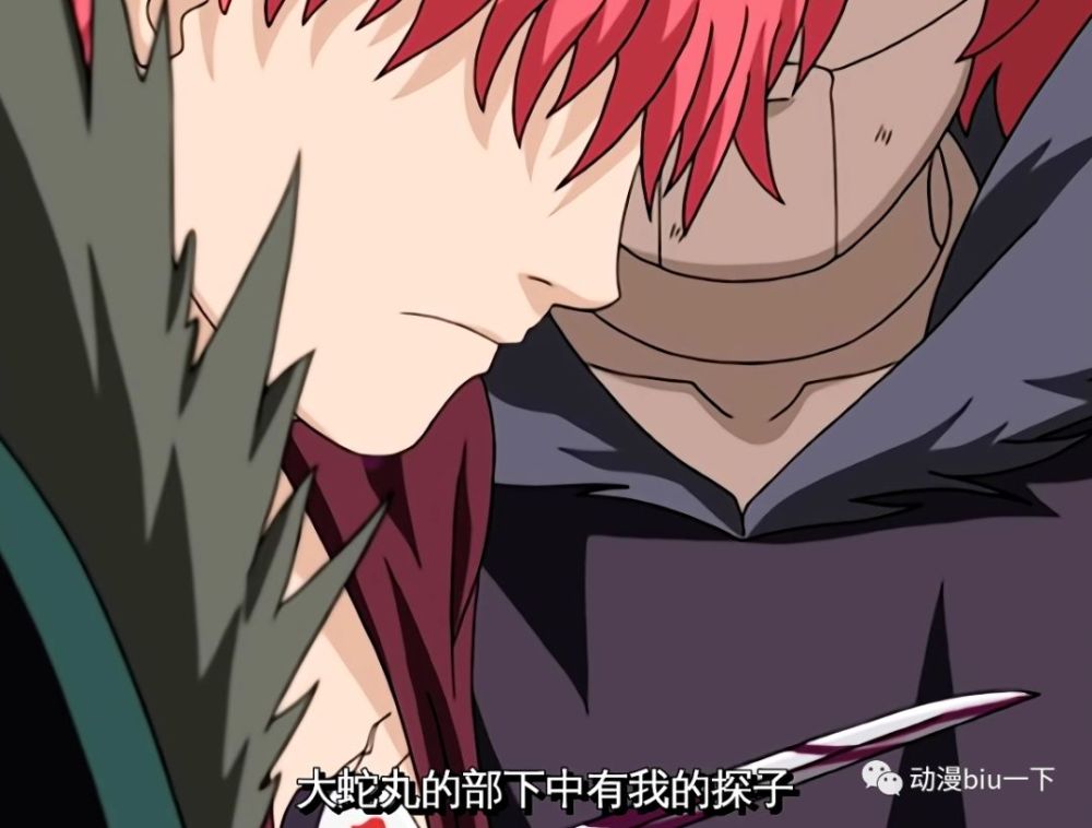 我和那人约好,到时在那(天地桥)见面——赤砂之蝎所有人都相信,宇智波