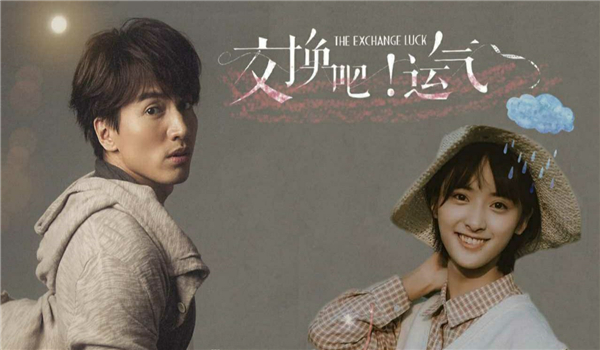 言承旭搭档沈月演情侣路透图曝光网友炸锅这是情侣还是父女