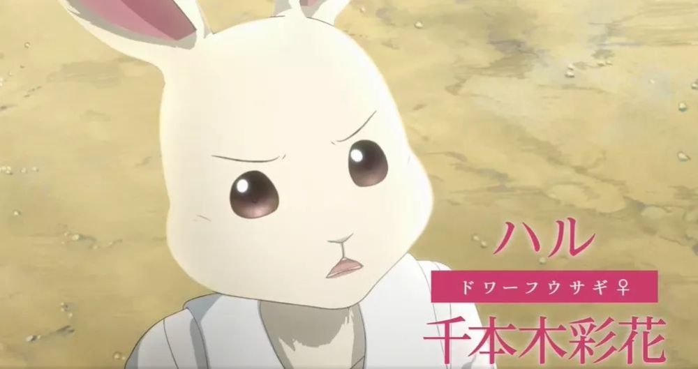恋爱还是食欲 Tv动画 Beastars Pv3公开 10月播出