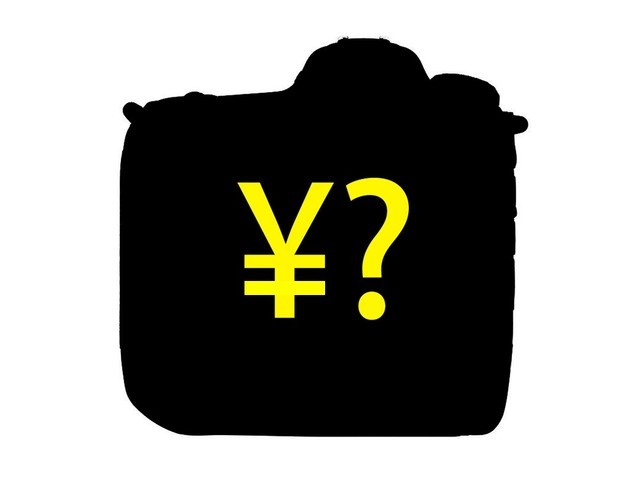 单反排行榜_2021年相机推荐|佳能|索尼|单反|尼康|单反相机_网易订阅