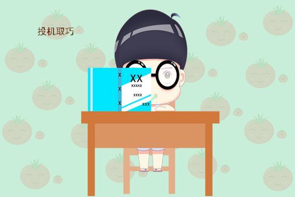 这四种看起来聪明的娃 长大却很难有出息 家长趁早纠正还来得及