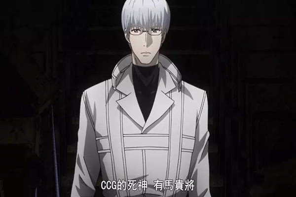 东京喰种 V组织到底有多强 能够让有马贵将都感觉十分害怕