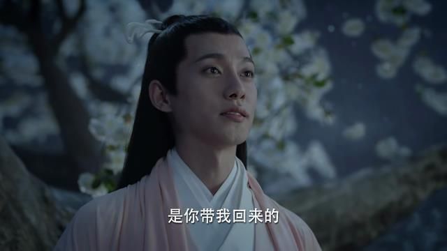 《宸汐缘》云风追妻受阻,青瑶原配飞升上神,情敌见面分外眼红_腾讯