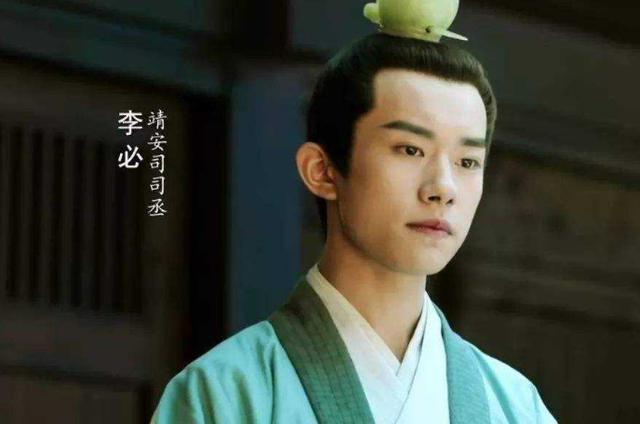 《长安十二时辰》中,李必提到唐玄宗一日杀三