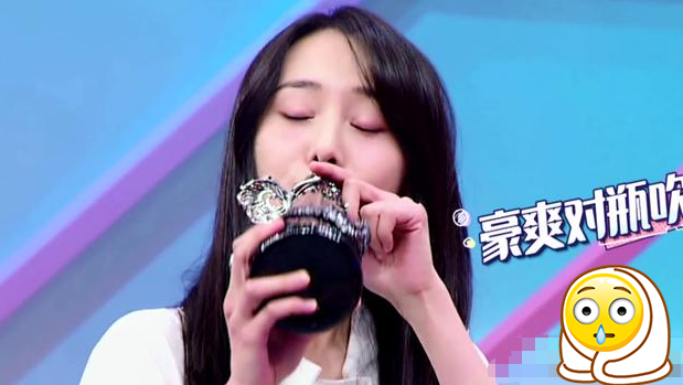 郑爽喝天价矿泉水,被称为"水中爱马仕",够抵普通人一个月工资