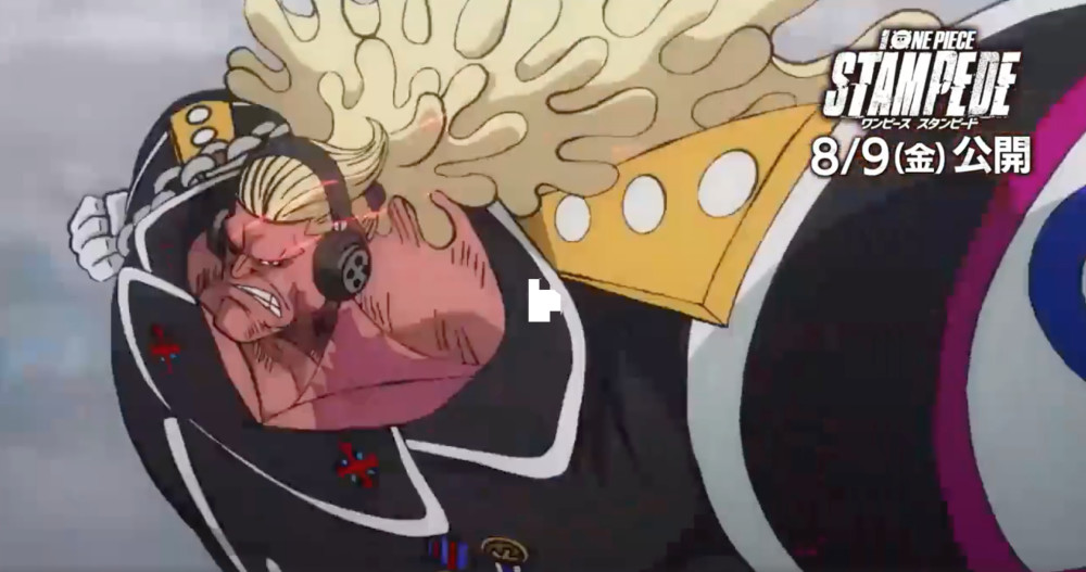 海贼王最新剧场版情报 尾田公布巴雷特的悬赏金 连三将星都不如