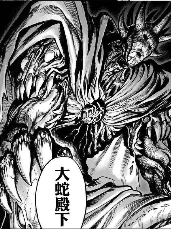 目前出现过的真正的神级怪人,他早在出场时就说过,他是地球意志的造物