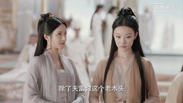 宸汐缘结局九宸凭空归来引质疑网友脑补剧情脑洞大开导演赢了