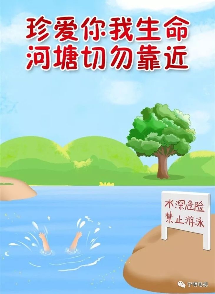 宁明县人口_免笔试!崇左市宁明县招聘教师257名!