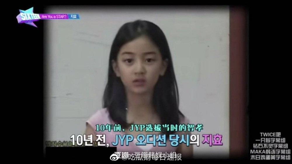 顶流女团队长谈恋爱 漂亮小姐姐谁不爱呢