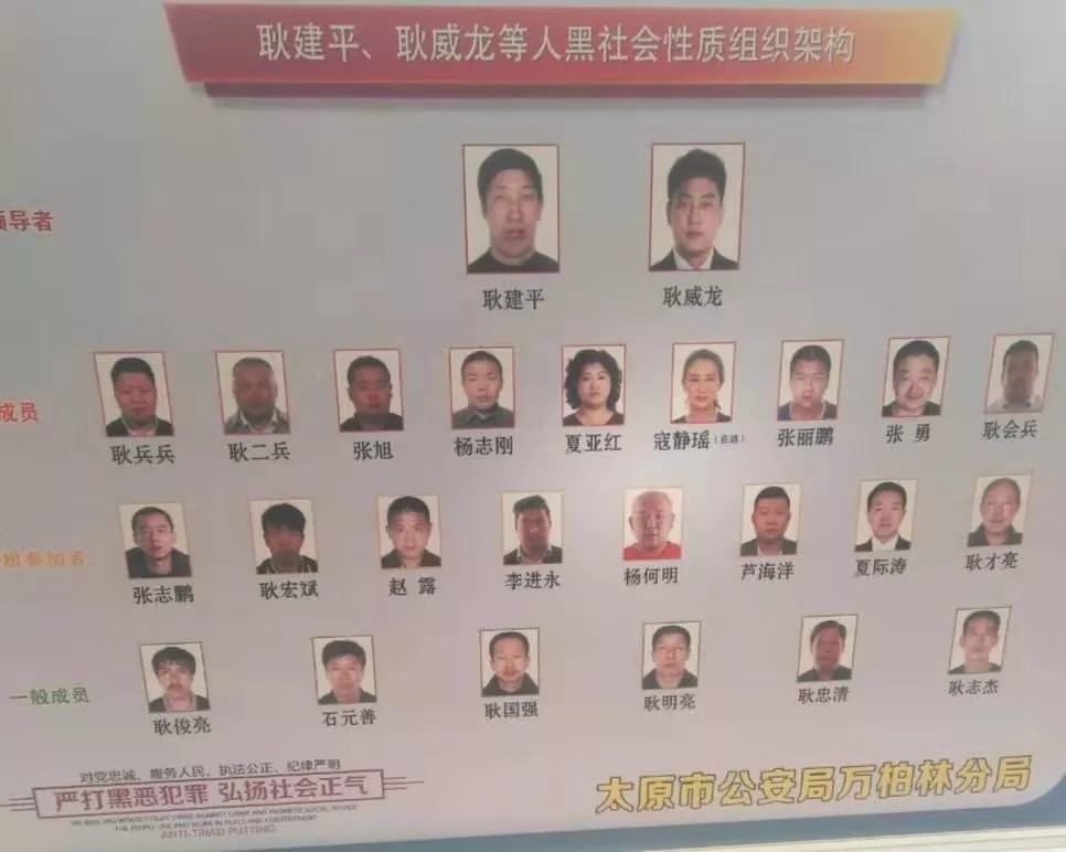 被12辆悍马迎娶的 首富儿媳 是近黑者黑