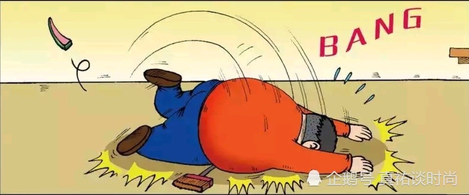 爆笑漫画:肉墩子走路不看路,踩到一块西瓜皮,摔了个四脚朝天