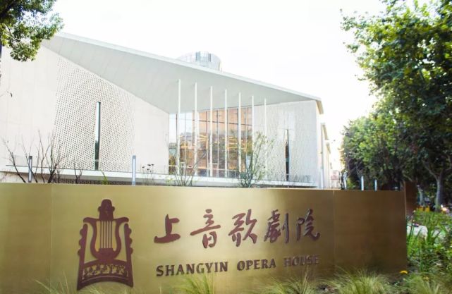 厉害了!上海这么多新文化地标陆续亮相