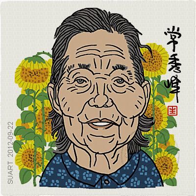 中國農村的梵高奶奶70歲開始畫畫火遍國內外願天堂安好唐寧街地產