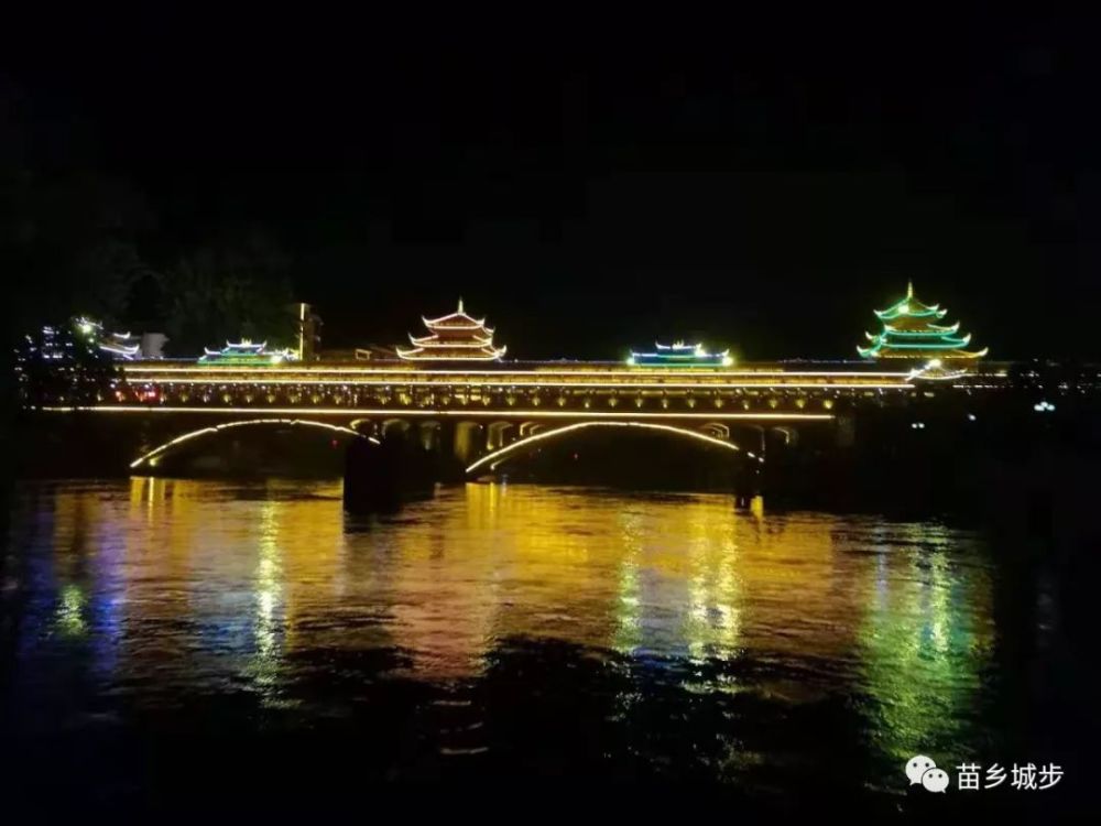 城步 夜南湖 美景散文