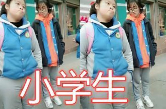 小学生 我们班花超美 中学生 光吹牛 大学生 让你看看王者