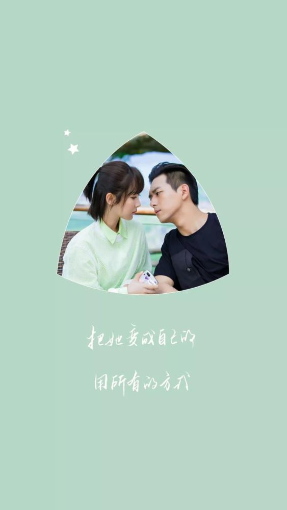 李现文字壁纸推荐